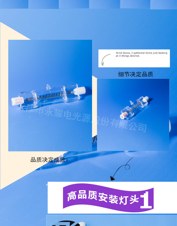 圖片關(guān)鍵詞